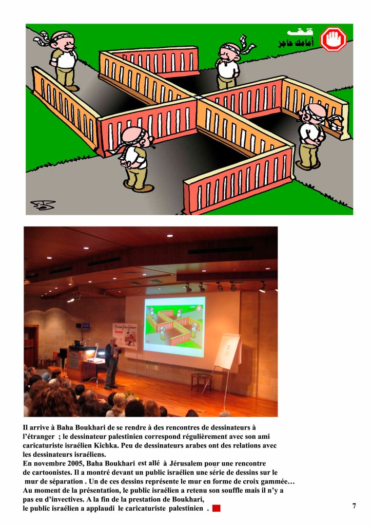 baha-boukhari-page-7 Dessin de baha boukhari